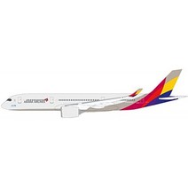 일본배송 헬퍼 1/200 A350-900 XWB아시아나 항공 HL8078완성품 미니 카·다이캬스토 카 장난감, 단일옵션