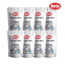 메티스 세탁조 클리너 400ml x8개 세탁기먼지 빨래냄새제거 쉰내 통세척 셀프세탁기청소 세탁 물때제거 살균탈취, 단품없음