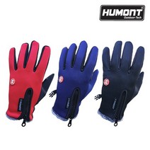 휴몬트 네오프렌 장갑, M 네이비