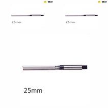 핸드 리머 규격 25MM 관통작업 타공기 구멍뚫기