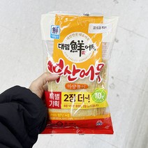 야채51.1891 대림선부산어묵마당놀이499.89gx2개, 아이스박스포장, 2개