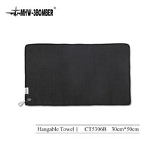 MHW3BOMBER 걸이식 주방 액세서리, Large