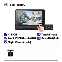룸미러 후방 카메라 xm3 쏘렌토r 아반떼 md sm7 주차 라인 E-ACE 3 16, B41P-6M RCC, 협력사, 32G 카드로
