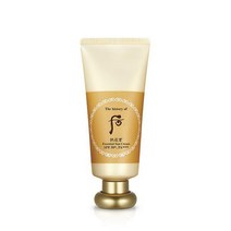 LG 후 공진향 진해윤 선크림 60ml (SPF50+PA+++)