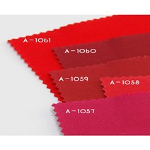조각원단 1/4마 D&K 옥스포드무지 레드계열 W, A-1060