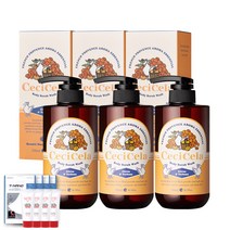 홈쇼핑상품 쎄씨쎌라 아로마 바디스크럽워시 시트러스&버베나 500ml 마스크S 손소독제 100ml증정, 3개