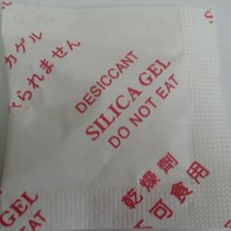 트레이드몰▶SRC 실리카겔 1g 100개_국산-방습-제습_곰팡이방지 습기제거제 제습제 탈취제 방습제 실리카 용품◀트레이드몰, ◀트레이드몰▶