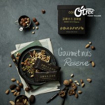 오트리 고메넛츠 리저브 30g 100봉+쇼핑백 2장, 단일속성