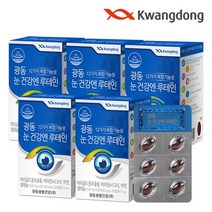 광동제약 광동눈건강엔루테인30캡슐5박스 5개월, 5개, 단일옵션, 30정
