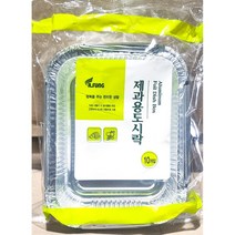 일성 은박용기 140x170mm 10입 도시락용 X25개 행사, 1, 1