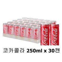 코카 콜라 캔음료 250ml 30캔 대용량 최신상품 캔콜라 탄산음료, 30개