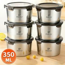 원형 스텐 밀폐용기 반찬통 세트 스테인리스 수납함 진공 밀폐용기, 350ml, 6개 상품 사진