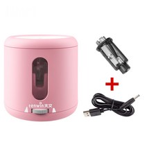 연필 깍기 전동 깍이 휴대용 usb USB 깎이 무선 자동, 8035 pink
