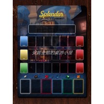 스플랜더 플레이매트 테이블 Splendor PlayMat 악세 컴포, 모든확장및보석부품지원라지80X62
