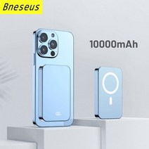미니보조베터리 휴대용충전기 출장배터리 애플 아이폰 14 13 12 macsafe powerbank 휴대용 충전기 10000mah 자기 무선 전원 은행 외부 보조 배터리, 블루 10000mah