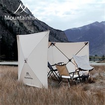 마운틴하이커 캠핑 바람막이 윈드스크린 프론트월 라운지쉘터 타프쉘 가림막 스크린