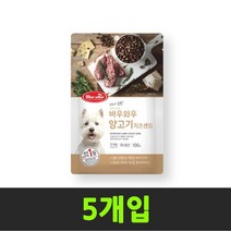 바우와우 양고기치즈샌드 100g 5개입