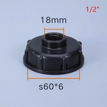 IBC탱크 PE드럼 밸브 통 ibc 탱크 어댑터 60mm 굵은 나사산 123939 정원, 20mm용