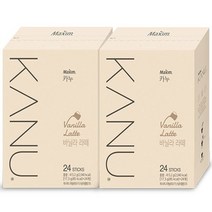 카누 바닐라 라떼 24Tx2개, 상세페이지 참조, 상세페이지 참조