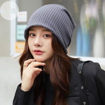 루즈핏 골지 비니 멀티 롱 두건