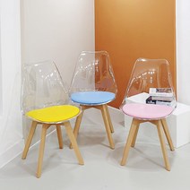 퓨어체어 카페 투명 업소용 아크릴 플라스틱 디자인의자, 옐로우
