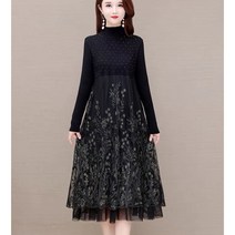 유숀 피노원피스
