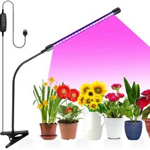 엔템 led 식물등 스탠드 바 소켓 전구 바형 실내 식물조명 led바 식물재배용 전기 식물조명등, LED식물등(4구)