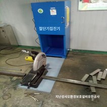 암후드 2m 3m 4m 국소배기장치 집진기 플렉시블 연기배출 실험실 공장 용접 흄 정수기 모바일 산업용 집진기 환경 보호 납땜 흡연 기계 용접 용접 흄 수집기, L.그라인딩 휠 절단기 집진기