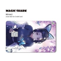 신용카드스티커 Magic Shark Cool Game 애니, 07 662_01 PVC_01 No Chip