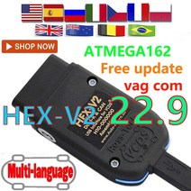 최신 VAG COM 2022 OBD2 스캐너 HEX V2 USB 인터페이스 폭스 바겐 아우디 스코다 좌석 무제한 VINs 광택 영어 독일어 Atmega162 22.9, [07] 덴마크어