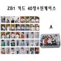 ZB1 제로베이스원 개인 단체 포카 로모카드 40장+틴 케이스 세트, A+B