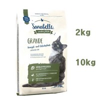 사나벨 그란데 고양이사료 2kg 10kg식습관개선용 (큰알맹이), 그란데 2kg