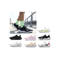 나이키 리액트 인피니티 런 4 가을신상 남성 여성 러닝화 남녀공용 발편한 쿠셔닝 워크화