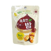 영양간식 촉촉한 밤 70g칼집군밤리얼군밤맛밤깐밤