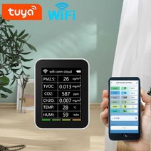 복합 가스 측정기 누설 탐지기 디텍터 인 지능형 멀티 대기질 온도 습도 모니터, Black no wifi