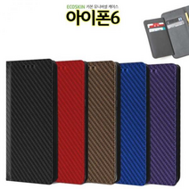 EW 카본 아이폰6 케이스 월렛 카드 iPhone6, 제트블랙, 없음