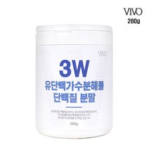 경성건강원 유단백가수분해물 단백질 분말 농축 분리 유청 가수분해 280g wpc wpi wph 고함량 비린내없는 달콤한 프로틴 쉐이크 파우더 대용량, 1통