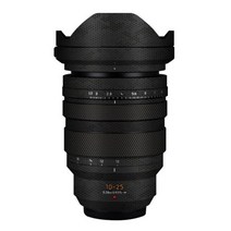 50 f1.4 렌즈 비닐 데칼 스킨 랩 커버 시그마 50mm f/1.4 DG HSM 아트 (캐논 EF 마운트 용) 렌즈 프리미엄 스티커, Mamba Black