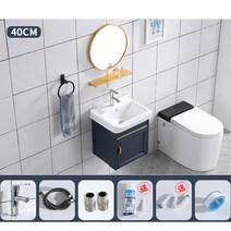 서랍형 세면대 세면장 간이 일체형 욕실 하부장 상부장 20종, 43CM세면대+하수관+수전세트+골드미러개