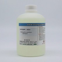 닌히드린 용액 500ml