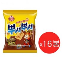 오뚜기 뿌셔뿌셔 불고기맛 95g x 16개 (1박스), 1박스