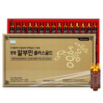 광동 알부민 플러스 골드 20ml x 30병, 단품