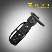 CDW0139D5 자전거받침대 스탠드고정형 자전거용품 자전거킥스탠드 자전거스탠드 퀵거치대 스탠드 COAB 벽걸이 코아브, 벽걸이 스탠드(고정형) N-6260