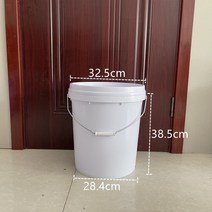 대용량 플라스틱 밀폐 드럼통 PE드럼 PE 등유통 젓갈통 파란통 말통 플라스틱통 버킷 20 리터 배럴 나선형 배럴 농축 물 배럴 페인트 배럴 화학 배럴 오일 배럴 덮개가있는, 25L 식품 나선형 물통(흰색)