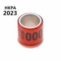 100 개 2023 알루미늄 플라스틱 비둘기 발 링 번호 문자 새 다리 기호 반지 플라이 레이스 식별 원 순례자, 08 HKPA, 08 2023
