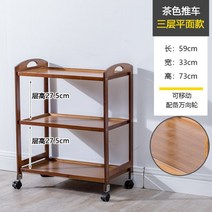 WAKE원목트롤리 이동식조리대 이동식카트 주방웨건 일반형, R + 기본