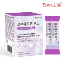 통라이프-글루타치온 맥스 (스위스산)-1박스, 1박스, 90g