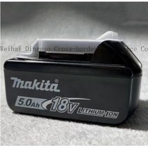 makita 마키다 전동드라이버 드릴 대용량 배터리 18v 3.0ah 4.0ah 5.0ah 6.0ah 9.0ah, 5ah