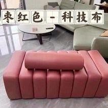 가리모쿠다기능 라운지 편안한 소파 럭셔리한 침실 현대 현대적인 일본 가구, 03 tech cloth_01 한 좌석