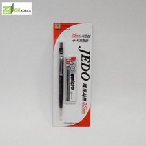 이마이크로 0.5mm제도샤프+HB샤프심 세트, 1세트, 0.5mm